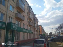 аптека №183 Губернские аптеки в Красноярске