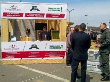 торгово-производственная компания Эковата дв в Владивостоке