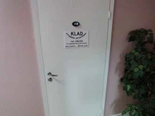 студия эстетики KLAD в Астрахани