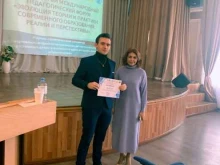 Детские / подростковые клубы Самарский областной детский эколого-биологический центр в Самаре