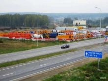 Интертехника, Труда, 84 