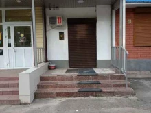 Стоматологические центры Стоматология 12 в Йошкар-Оле
