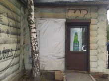 Магазины разливного пива Магазин продуктов и разливных напитков в Самаре