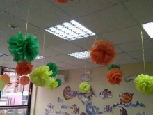 арт-студия Феникс в Тольятти