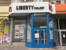 магазин аксессуаров для мобильных телефонов Liberty project в Волгограде