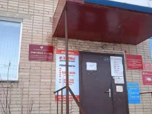 Мировые судьи Красноармейского района, Советская улица, 6 