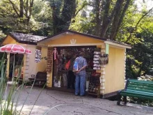 Сувениры Киоск в Сочи