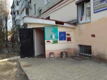 Одноразовая посуда Магазин одноразовой посуды в Брянске