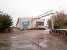 компания Абц Снабжение в Стерлитамаке
