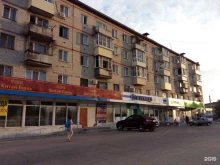 супермаркет напитков Винлаб в Хабаровске
