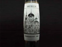 ДОН, Южно-Моравская, 62 