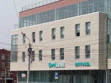 Платформа ОФД, Лермонтова, 55 