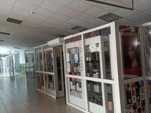 магазин профессиональной косметики Estel artico в Тобольске