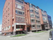 магазин Продуктория в Абакане
