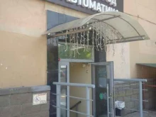 СымКабель, проспект Октября, 106 