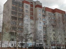дом талантов Алсо в Кирове