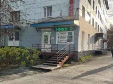 сервисная компания Электроника-сервис 51 в Мурманске