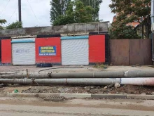 Автомойки Автомойка самообслуживания в Дербенте
