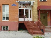 парикмахерская Capricci в Тюмени