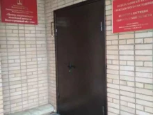 Центр документации новейшей истории Волгоградской области, им. Дымченко, 16 