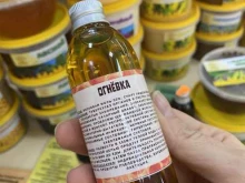 Жир / Маслопродукты Живое масло в Кирове