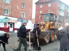 Администрация города / городского округа Администрация Шерегешского городского поселения в Шерегеше