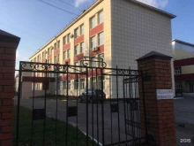 Институт кадастра, экономики и инженерных систем в строительстве Томский государственный архитектурно-строительный университет в Томске