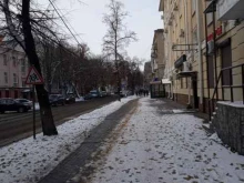 Центр развития образования и молодежных проектов, Комиссаржевской, 14а 