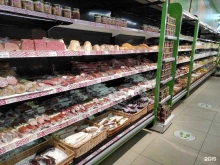 магазин натуральных продуктов Белорусский фермер в Находке