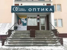 салон оптики Оптика кронос в Нижнем Новгороде