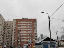 Управленческий консалтинг Центр лицензирования и сертификации бизнеса в Перми