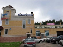 магазин Красное&белое в Костроме