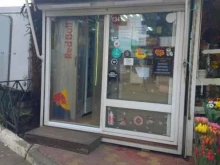 Магазин табачной продукции, Голубые Дали, 25а 