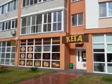 магазин разливного пива Кега в Энгельсе