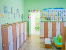 специализированная гимназия Аврора в Тюмени