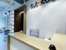 Cut and Color, Большая Новодмитровская улица, 36 ст2 