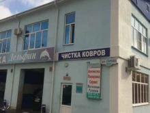 служба грузоперевозок Гефест в Ставрополе