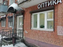 салон оптики Окулист в Ярославле