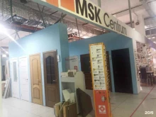 магазин дверей Msk centrum в Москве