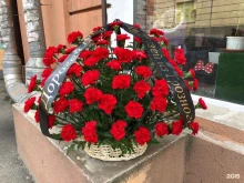 Помощь в организации похорон Магазин ритуальных венков из живых цветов в Ростове-на-Дону