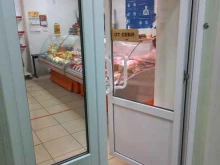 Молочные продукты Точка кондитерских изделий и овощей в Краснодаре