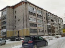 Сертификация Геогрунт в Барнауле