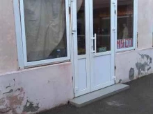 Мясо птицы / Полуфабрикаты Мясной магазин в Краснодаре