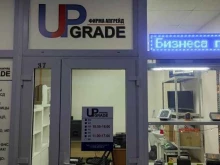 фирма UpGrade в Сочи