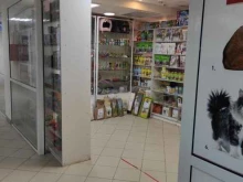 зоомагазин Кот и пёс в Нижнем Новгороде