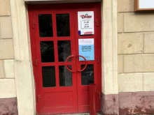 вокальная мастерская Vishuddha в Волгограде