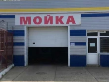 автомойка Север в Елабуге