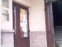 региональный центр тестирования мигрантов LingBurg в Стерлитамаке