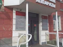 частное охранное предприятие Альянс в Барнауле