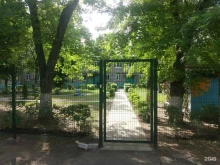 Детский сад №48 общеразвивающего вида, Домостроителей, 67 